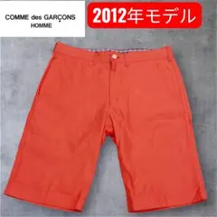 2026年最新】COMME des GARCONS HOMME 素材：コットン メンズ ショート