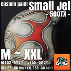 2026年最新】paintgangの人気アイテム - メルカリ