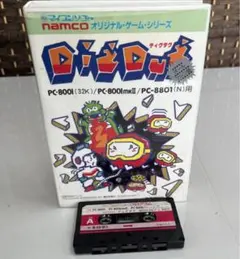 2025年最新】fc ディグダグの人気アイテム - メルカリ