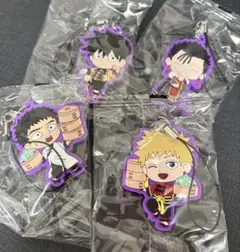 モブサイコ　ラバーストラップ　4個セット