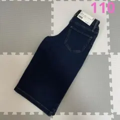 ⭐︎新品タグ付き⭐︎UNIQLOデニムワイド クロップドパンツ／110 ネイビー