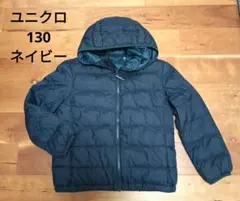 Item thumbnail for item 2b2535a6-6303-4e3f-963d-41dd6d974f15