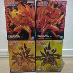 ナルト 九尾 九喇嘛 クラマ プラモデル / BULUOCO / 海外正規品 - メルカリ
