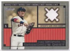 2002 Fleer Showcase Nomar Garciaparra