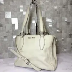 ミュウミュウ　miumiu 2way マドラス　トートバッグ　ショルダーバッグ