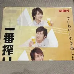 ビートたけし 北野印度会社 KITANO INDO メニュー表 セット ビートたけし 北野印度会社 KITANO INDO メニュー表 - メルカリ
