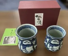 有田焼 田圧窯　染付花鳥 夫婦湯呑み 組湯呑み 新品未使用