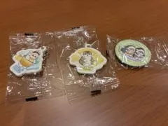 非売品 mofusand くら寿司 キーホルダー 缶バッジ 3点セット