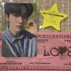 TXT スビン ACTTOMORROW MOA ZONE +星とルザラバ札