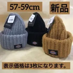 Item thumbnail for item 8d457fdd-3c76-465f-a39b-69f7360ca8c9