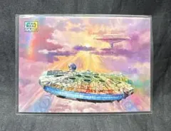 No.98 IMMINENT DANGER REFRACTOR