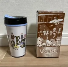 ★新品未使用品★サンリオEXPO2018 非売品タンブラー キティ マイメロディ