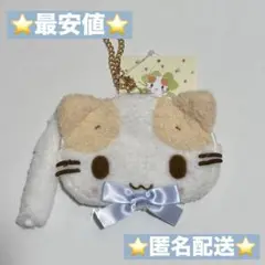 マシュマロみたいなふわふわにゃんこ フェイス型ポーチ