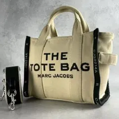 オリーブオイルレモン様 リクエスト 3点 まとめ商品