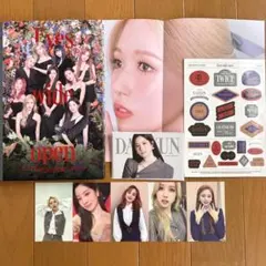 【トレカ付】TWICE Eyes wide open Story ver.