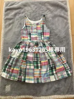 Item thumbnail for item a769ab2f-ada3-4a8d-af0c-0a38a60a7337