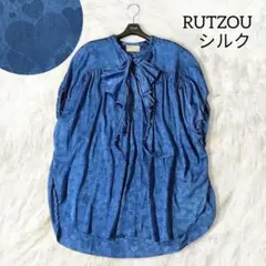 美品 マーブルシュッド クジラレース 刺繍トップス ブラウス くじら Tシャツ 美品 マーブルシュッド クジラレース 刺繍トップス ブラウス くじら T
