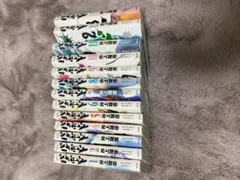 バカボンド 全巻