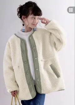 クラシカルエルフ2wayリバーシブルノーカラーボアコート