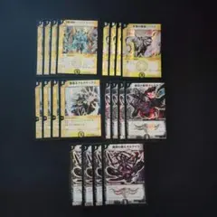 2026年最新】旧枠出品kの人気アイテム - メルカリ