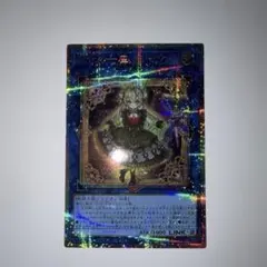 2026年最新】道化の一座 ドリッシュ プリズマの人気アイテム - メルカリ