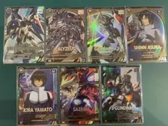 アーセナルベース VE01 U P 5枚セット