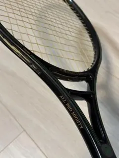 bukou55555様 リクエスト 2点 まとめ商品