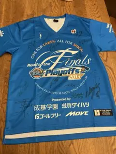元浦和レッズ 城定信次ルーキーイヤー選手支給ゲームパンツ - メルカリ