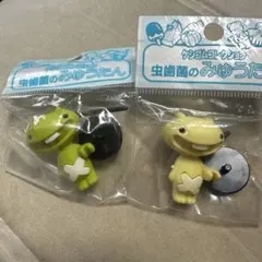 Item thumbnail for item 6096747e-ab93-4846-9e88-35a045fb6823