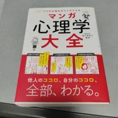 Item thumbnail for item bdaff0a1-c756-487a-b63b-e86944eddf1e