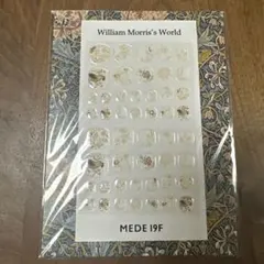 ららら様 リクエスト 2点 まとめ商品