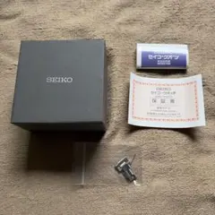 新品未使用品 SEIKO セイコー 保証書 3枚 - メルカリ