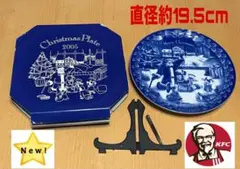 匿名配送 KFC ケンタッキー 2005年 クリスマス 限定の皿のサムネイル