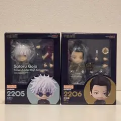 2026年最新】ねんどろいど 呪術廻戦 夏油傑 高専Ver.の人気アイテム