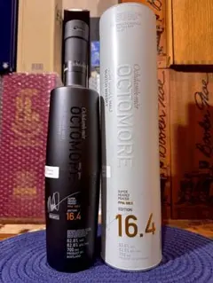 2026年最新】OCTOMOREの人気アイテム - メルカリ