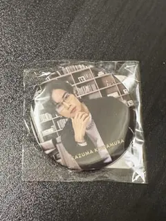 川村壱馬　缶バッジ