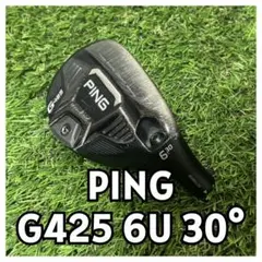 2026年最新】ping g425 ユーティリティ 6u 30°の人気アイテム - メルカリ