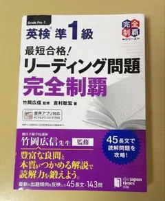 SATOSHI様 リクエスト 2点 まとめ商品