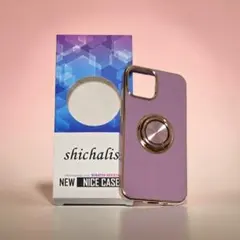 iPhone13mini くすみパープル ゴールド リング付ケース