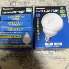 Panasonic EFG10ED/8 8W 蛍光灯　2個セット