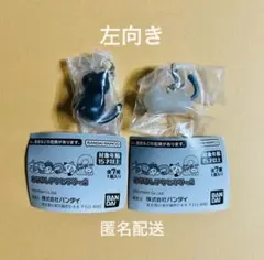 「ねこあつめ2 めじるしアクセサリー2」2点セット