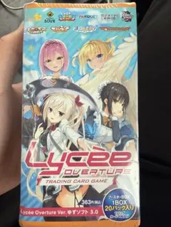 Lycee ゆずソフト2.0 魔女の契約 綾地寧々 SP Lycee ゆずソフト2.0 魔女の契約 綾地寧々 SP - メルカリ