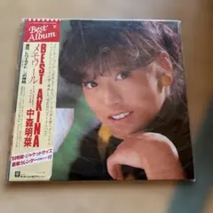 中森明菜 BEST AKINA メモワール LP レコード 帯付 L007 - メルカリ