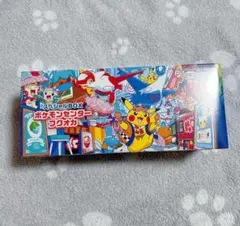 ポケモンカード スペシャルBOX ポケモンセンターフクオカ