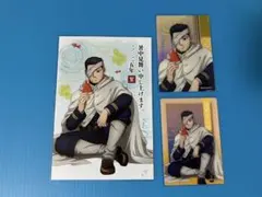 kiousas ※プロフご一読ください様 リクエスト 2点 まとめ商品
