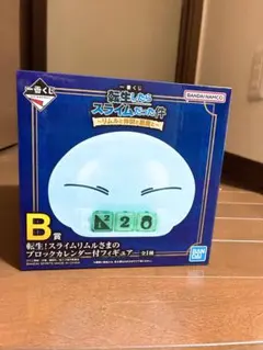 Item thumbnail for item 3ae20999-3164-4a2b-98e5-2ac6b8eabad5