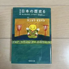 Item thumbnail for item 9e5e7218-b057-42d3-acdc-369b4ee7ecf7