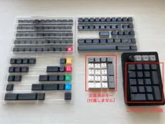【未使用品・一部欠品】mintcaps PBT グレーキーキャップ US配列