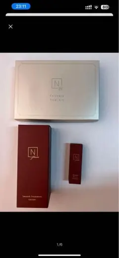 N organic ローション&エッセンス5g スキンケアトライアルキット