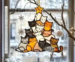 猫のクリスマスツリーサンキャッチャー